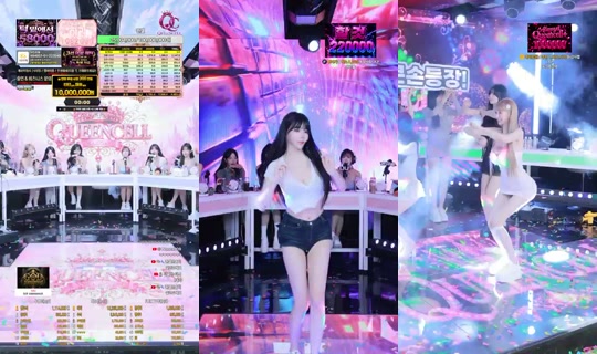 퀸셀official's Stream - Sep 16, 2026, 9:31 AM