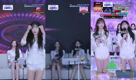 퀸즈레이블's Stream - Sep 2, 2026, 1:34 PM
