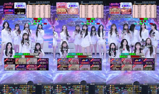 퀸즈레이블's Stream - Sep 2, 2026, 6:45 PM