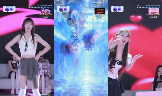 퀸즈레이블's Stream - Sep 4, 2026, 1:21 PM