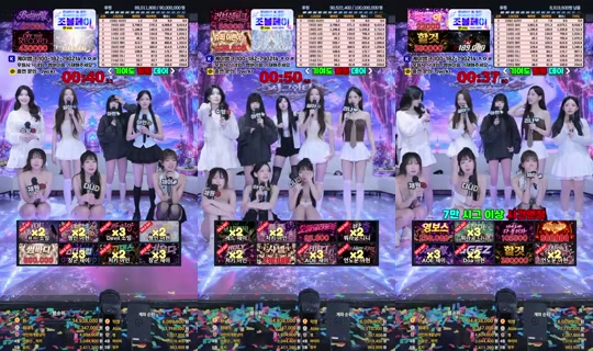 퀸즈레이블's Stream - Sep 7, 2026, 8:40 PM