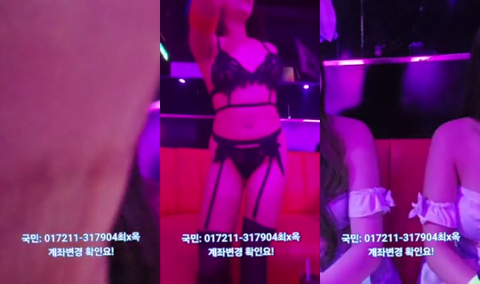 태국파타야법자TV's Stream - Oct 7, 2026, 4:45 PM