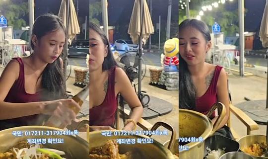 태국파타야법자TV's Stream - Oct 7, 2026, 7:30 PM