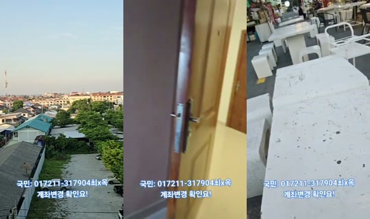 태국파타야법자TV's Stream - Oct 8, 2026, 10:26 AM
