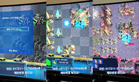 태국파타야법자TV Na-record noong Okt 8, 2026, 11:27 PM