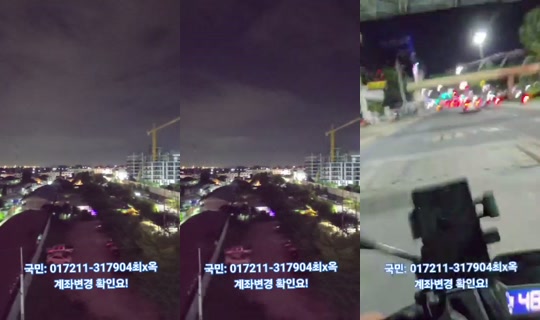 태국파타야법자TV 的直播 - 2026年10月9日 13:50