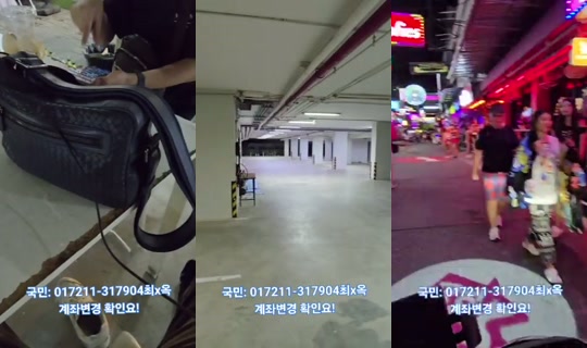 태국파타야법자TV 10 Eki 2026 16:59 tarihinde kaydedildi