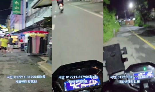태국파타야법자TV تم التسجيل في 12 أكتوبر 2026، 4:32 م