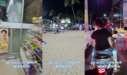 태국파타야법자TV's Stream - Oct 14, 2026, 4:55 PM