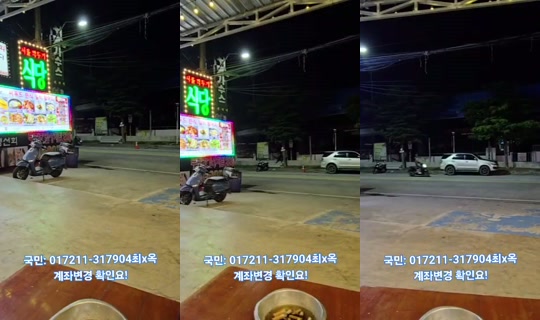 태국파타야법자TV's Stream - Oct 14, 2026, 9:20 PM