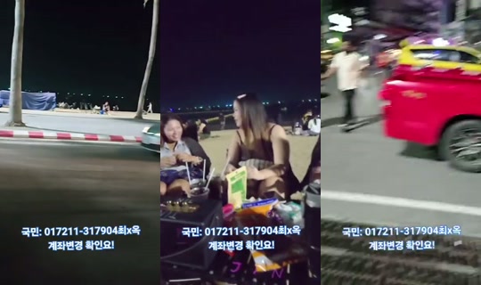 태국파타야법자TV's Stream - Oct 15, 2026, 6:32 PM