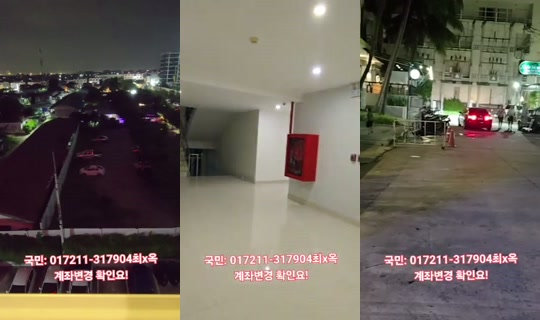 Stream de 태국파타야법자TV – 16 oct. 2026, 12:38