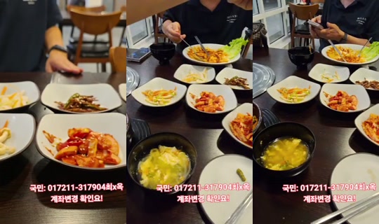 태국파타야법자TV's Stream - Oct 18, 2026, 11:48 AM