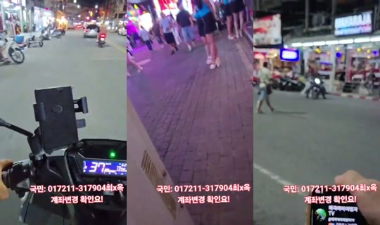 태국파타야법자TV's Stream - Oct 18, 2026, 2:49 PM