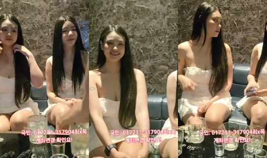 태국파타야법자TV's Stream - Oct 18, 2026, 4:32 PM