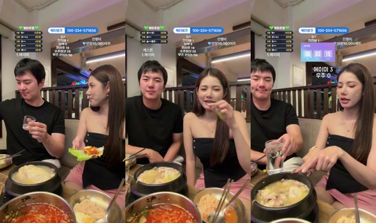 태국황우주's Stream - Sep 30, 2026, 5:39 PM