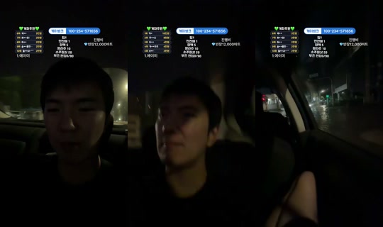 태국황우주's Stream - Sep 30, 2026, 7:31 PM