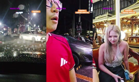파타야지호_pattayajiho's Stream - Sep 30, 2026, 10:15 PM