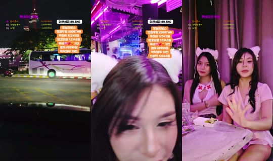 파타야지호_pattayajiho's Stream - Oct 1, 2026, 11:30 AM