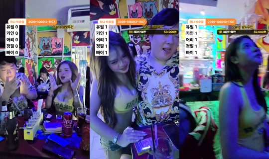 하유필2_HAYUFEEL2's Stream - Oct 4, 2026, 1:42 PM