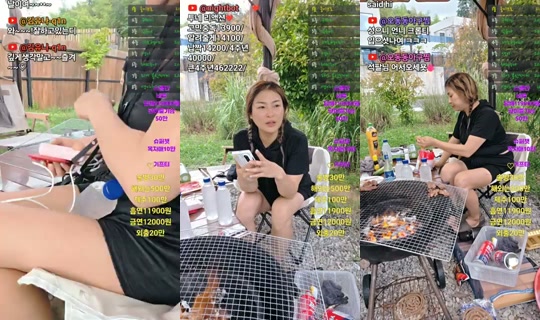 Stream 허당성은 - 14 Jul 2026, 9.25