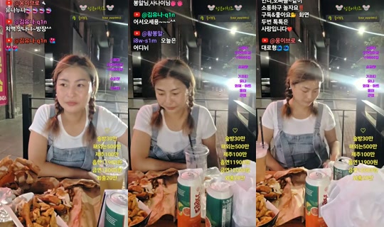 Stream 허당성은 - 21 Jul 2026, 12.52