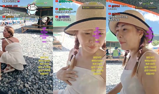 허당성은's Stream - Jul 23, 2026, 4:52 AM