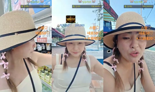 허당성은's Stream - Jul 23, 2026, 6:15 AM