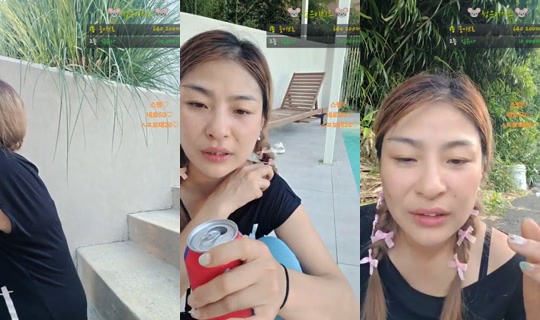 허당성은's Stream - Jul 23, 2026, 7:59 AM