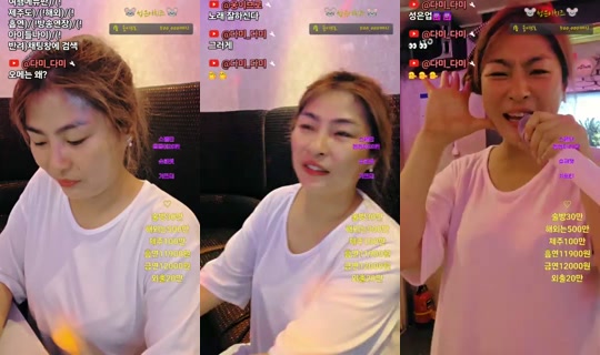 허당성은's Stream - Jul 24, 2026, 2:00 PM