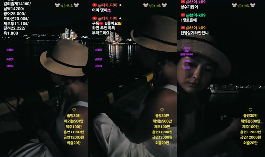 허당성은's Stream - Jul 25, 2026, 12:52 PM