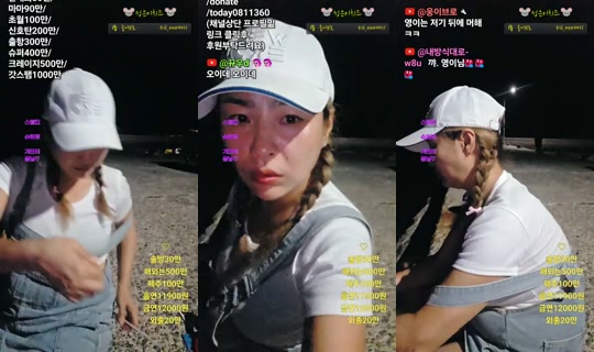 허당성은's Stream - Jul 26, 2026, 11:41 AM