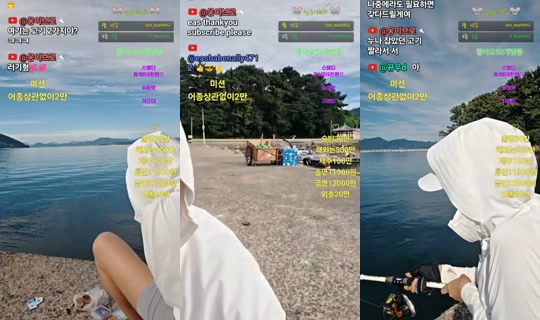허당성은's Stream - Jul 27, 2026, 10:52 PM