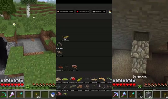 369oeuvre's Stream - Jul 26, 2026, 6:58 AM