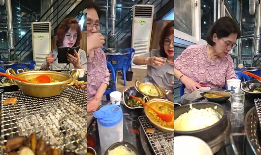 84여정쓰's Stream - Jul 21, 2026, 1:29 PM
