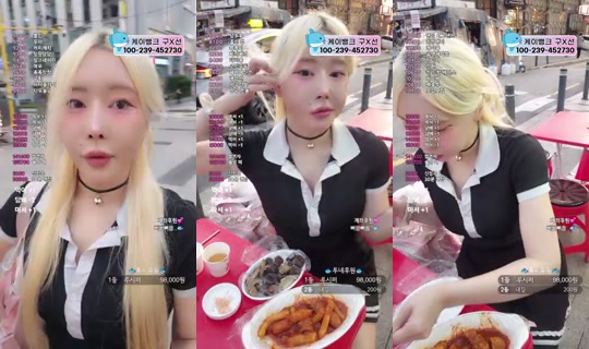 9복치's Stream - Jul 24, 2026, 10:04 AM
