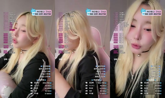 Stream ni 9복치 - Hul 27, 2026, 7:07 PM