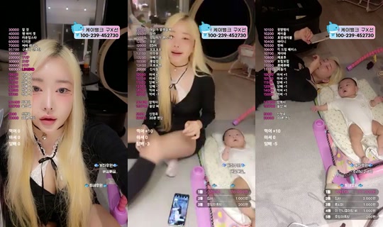9복치's Stream - Jul 29, 2026, 11:09 AM