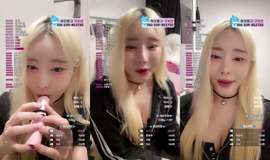 9복치's Stream - Aug 4, 2026, 4:00 PM