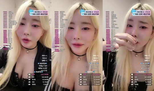 9복치's Stream - Aug 4, 2026, 7:33 PM