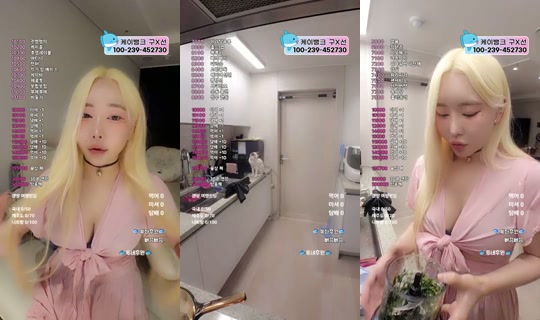 9복치's Stream - Aug 11, 2026, 12:12 PM