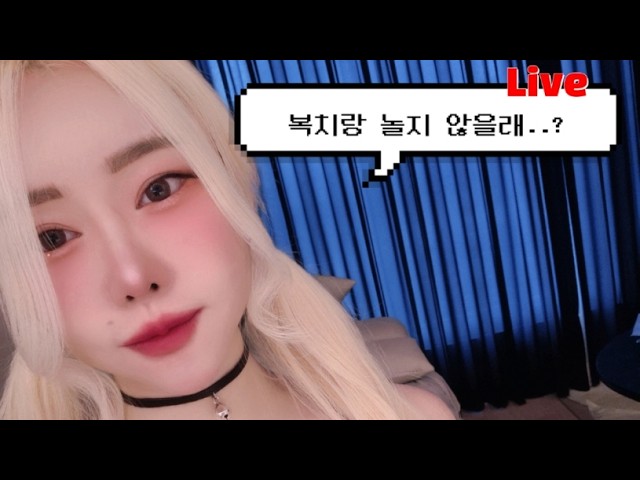 9복치