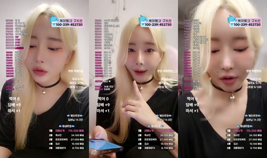9복치 の配信 - 2026年8月22日 13:35