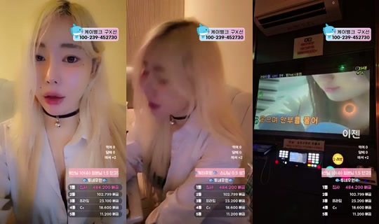 9복치's Stream - Sep 8, 2026, 6:33 PM