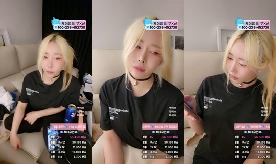 9복치's Stream - Sep 11, 2026, 1:38 PM