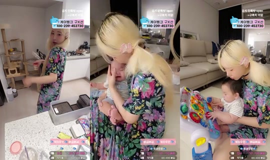 9복치's Stream - Sep 16, 2026, 9:43 AM