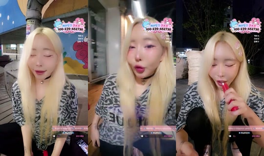 9복치's Stream - Oct 8, 2026, 12:01 PM