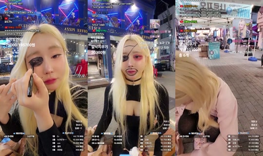 9복치's Stream - Oct 14, 2026, 12:09 PM