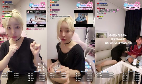 9복치 Recorded on Oct 15, 2026, 1:08 PM