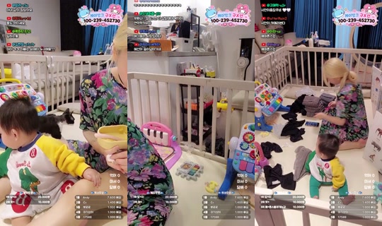9복치's Stream - Oct 19, 2026, 6:52 AM